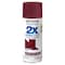 Rust-Oleum Spray Paint, Claret Wine, Satin, Solvent, 12 Oz 334062 - alternate 8